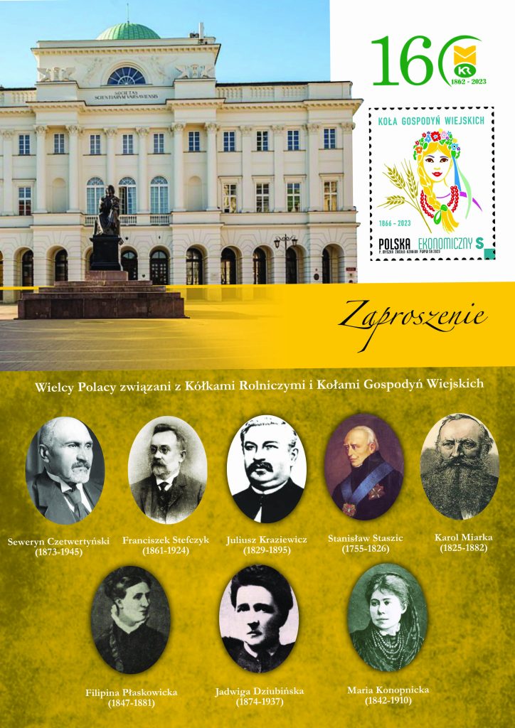 Archiwum KZRKiOR: Jubileusz 160-lecia powstania kółek rolniczych na ziemiach polskich